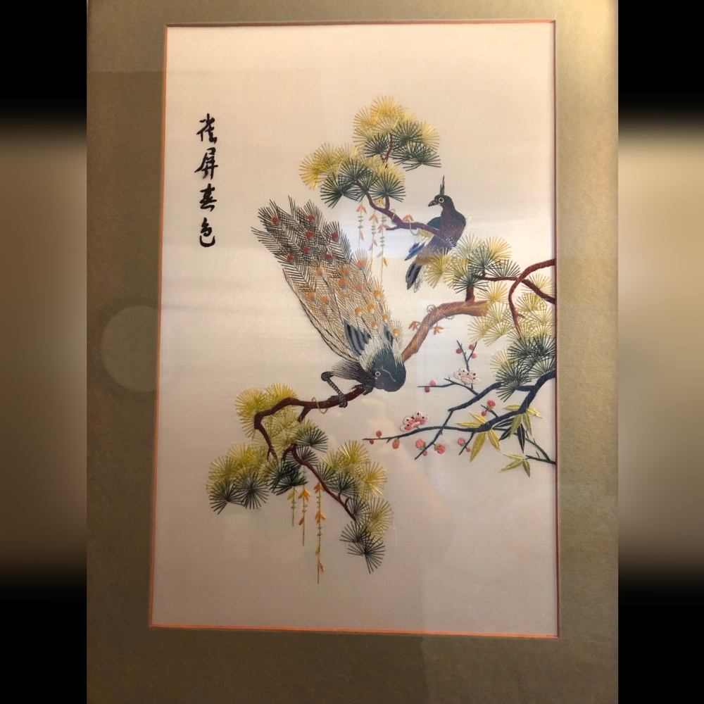 Framed Bird On A Branch Silk Embroidery Artwork